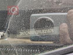 نيسان فيرسا